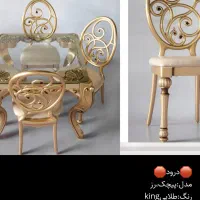 میز و صندلی نهار خوری پلیمری|میز و صندلی غذاخوری|قم, سالاریه|دیوار
