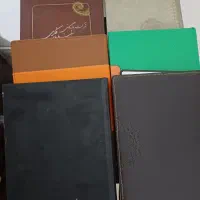 تعدادی سررسید سال های گذشته