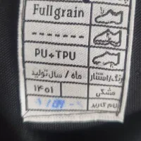 پوتین سربازی به فروش می رسد|کیف، کفش، کمربند|خوانسار, |دیوار