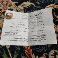 انگشترطلا شیروخورشید