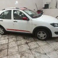 کوئیک GXRقرمزسفید