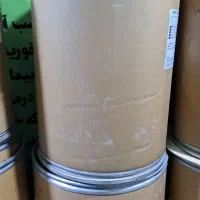 سطل استوانه ای جنس کارتن مقاوم