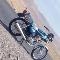 موتور مزایده‌ مدل82|موتورسیکلت|شراء, |دیوار