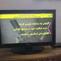 LcD دوو ۳۷اینچ سالم همراه با دیجیتال|تلویزیون و پروژکتور|تهران, دهم فروردین|دیوار