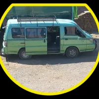 ون دلیکا فروشی