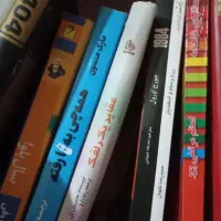 معاوضه کتاب