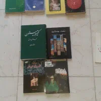 کتاب|کتاب و مجله ادبی|تهران, نازی‌آباد|دیوار