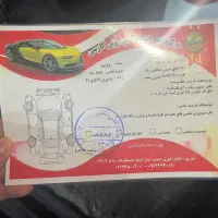 بسترن b50اتومات مدل ۹۳|خودرو سواری و وانت|تهران, نازیآباد|دیوار