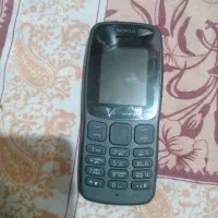 اسپیکر|پخش‌کننده همراه|ملایر, |دیوار