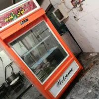 فروش یخچال و چرخ گوشت