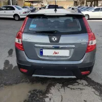 h30 کراس|خودرو سواری و وانت|اصفهان, خانه اصفهان|دیوار