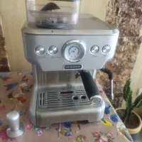 اسپرسو ساز ۲۰۵۷