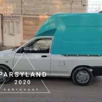 کابین پراید اتاق فایبرگلاس مسقف وانت باربند سبک|قطعات یدکی و لوازم جانبی|ری, علایین|دیوار