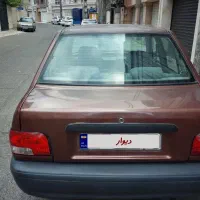 پراید مدل ۸۶ ۴ تکه رنگ