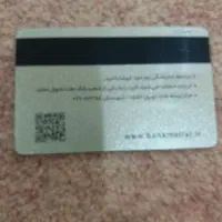 کارت بانکی گم شده کیف مشکی ۴ عدد