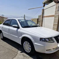 سورن پلاس دوگانه