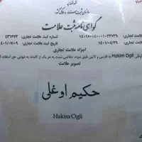 قالیشویی رفوگریی مبلشویی پردیس فاز 8فاز11رودهن