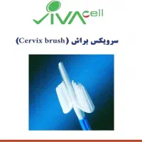 استخدام کارشناس فروش در کارخانه تولید لوازم پزشکی