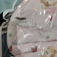 آغوشی نوزاد