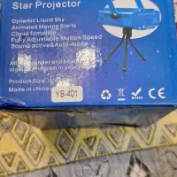 لیزررقص نور|لامپ و چراغ|تهران, ائمه اطهار|دیوار