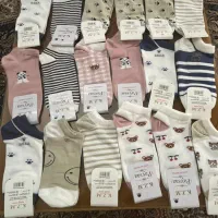 جوراب و کمر بند|لباس|اسلامشهر, زرافشان|دیوار