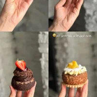 سفارش انواع شیرینی های فرانسوی و کافیشاپی|خدمات پذیرایی، مراسم|مشهد, آزادشهر|دیوار