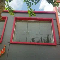 اجاره-واحد-تجاری-خدماتی
