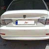 سورن پلاس ef7 پایه گازسوز