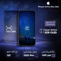 آیفون ۱۶ پرومکس zaa 256G|موبایل|شیراز, معالی‌آباد|دیوار
