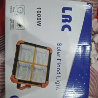 چراغ خورشیدی