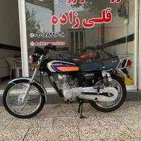 کویر و رهرو