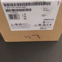 plc1200