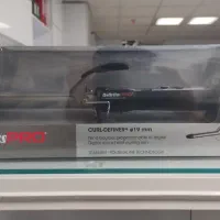 فر مو 19 mm مارک بابلیس