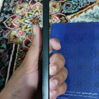 گوشی شیائومی مدل aA|موبایل|بیرجند, |دیوار