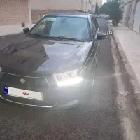 دنا پلاس اپشنال کیلیس استارت
