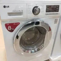 فروش ماشین لباسشویی LG