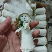 قندساب و گیفت