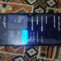 گوشی Poco x3pro|موبایل|تهران, شهرک ولیعصر جنوبی|دیوار
