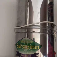 دستگاه سبزی خرد کنی