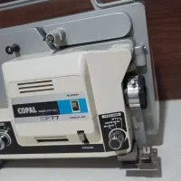 آپارات|کلکسیون اشیاء عتیقه|کرج, گلستان|دیوار