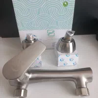 شیرالات مارک ماسو مدل صدف