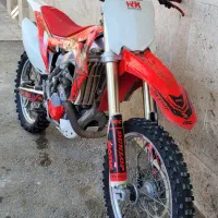 crf