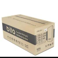 فروش فوقالعاده پکیج و رادیاتور بوتان تعداد محدود|آبگرمکن، پکیج، شوفاژ|دزفول, |دیوار