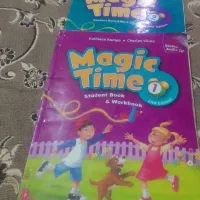 کتاب انگلیسی|کتاب و مجله آموزشی|قدس, شهرقدس|دیوار