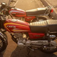 هوندا ۲۰۰ کویر