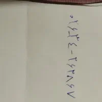 خط تلفن ثابت شهرک ناز