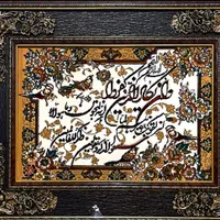 لوازم خانگی|سایر لوازم برقی|تهران, صادقیه|دیوار