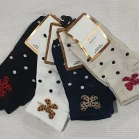 جوراب اسپرت