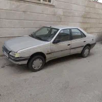 آردی مدل ۸۵