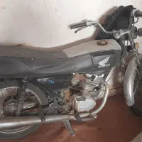 موتور مزایده
